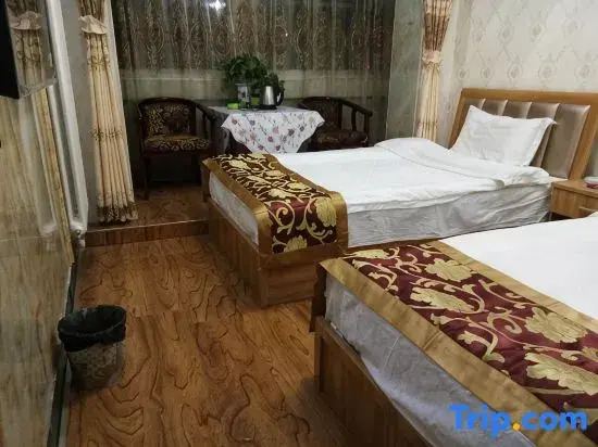 Lanzhou Yizhen Family Apartment