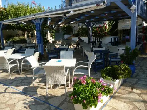 Boutique Hotel Iasmos