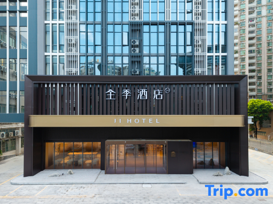 JI Hotel