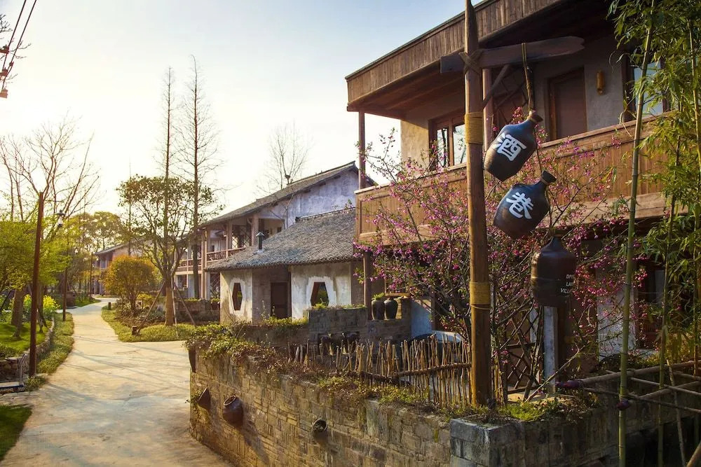 Wu Village