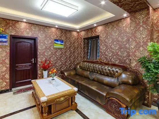 Zhongxin Holiday Hotel (Daocheng Yading Scenic Area New Tourist Service Center)