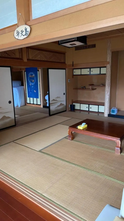 農家民宿　たなか