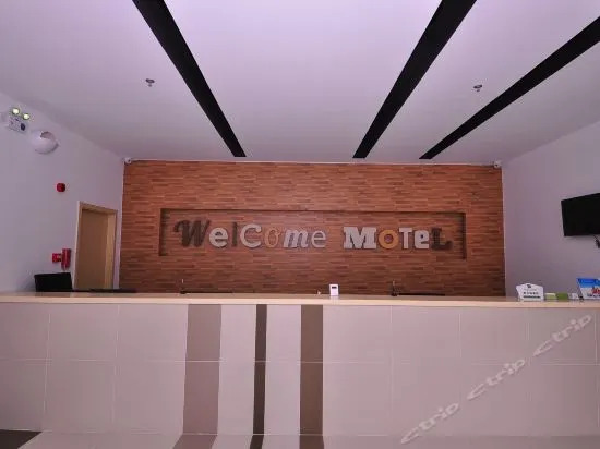 Fanlu Business Hotel Dezhou