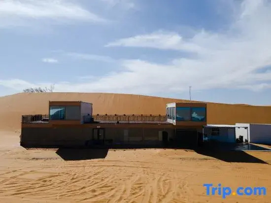 Tengger Moroccan Desert Xinghai International Campus