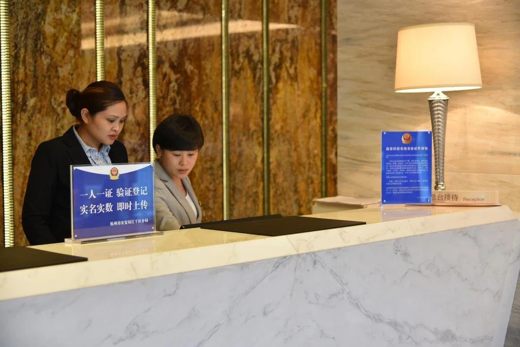 Sorl Hotel Hangzhou