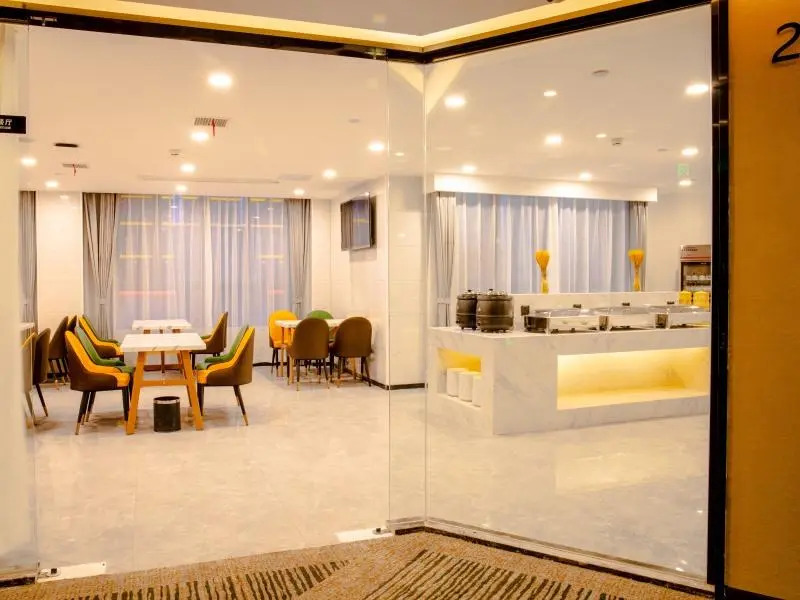 Green Tree Inn Express Fuyang Development Zone Oriental Pearl