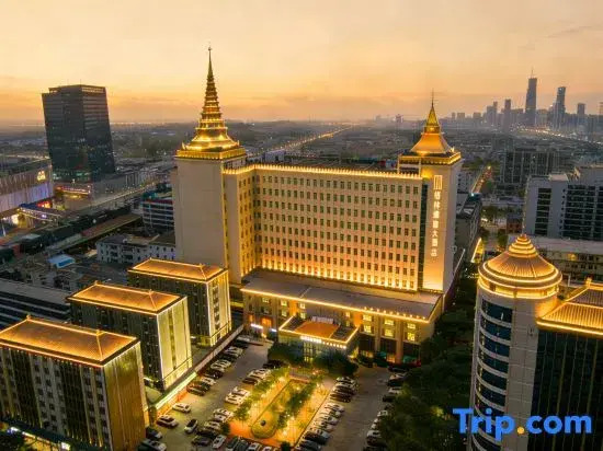 GreenTree Slow Trip Grand Hotel (Bayi Square First Affiliated Hospital)