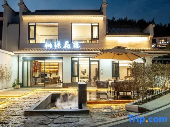 Jiuhuashan Taoyuan Huayin Homestay (On the Jiuhua Mountain)