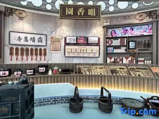 Yaduo  Holiday Hotel