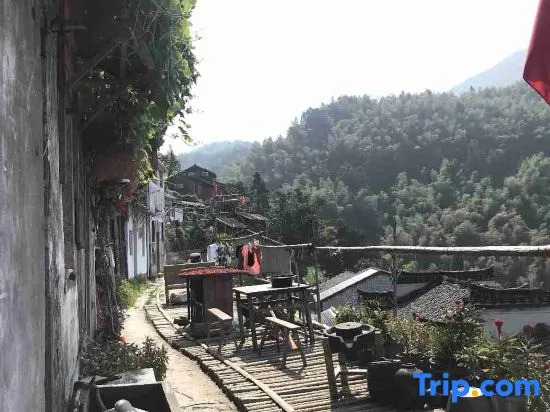 Xiuning wood pear hong home stay in the cloud