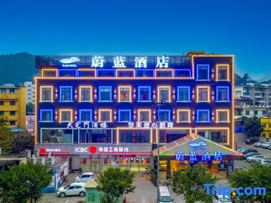 World Crown Hotel Liuzhou