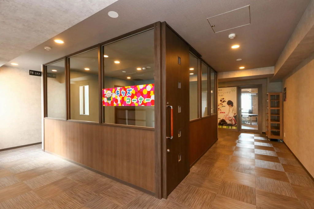 Route Inn Grantia Tokai Spa&Relaxation
