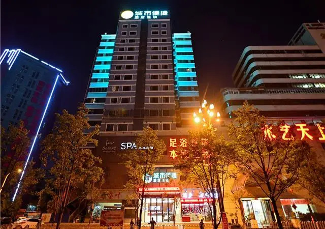 City Comfort Inn Kunming International Convention and Exhibition Center