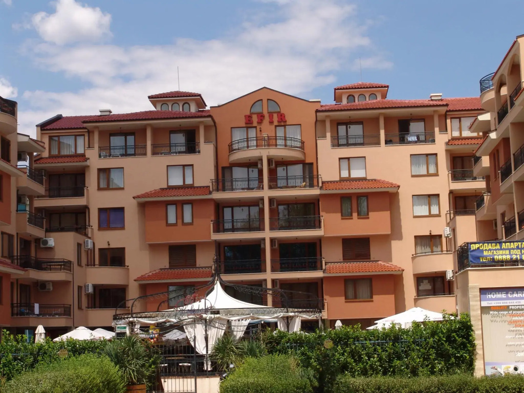 Efir Holiday Village