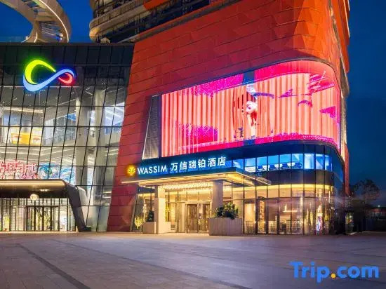 Wassim Hotel Shenyang