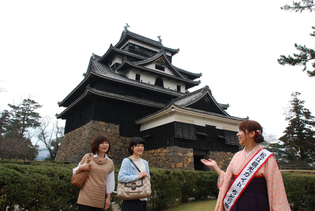 Hotel Gyokusen