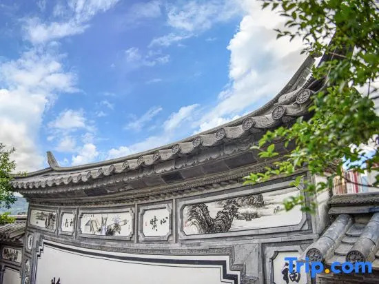 Qingqi Bieyuan Hotel