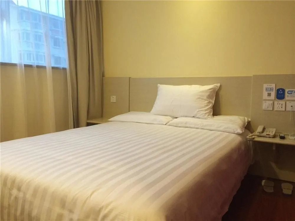 Hanting Express Mianyang Wuyi Square Branch