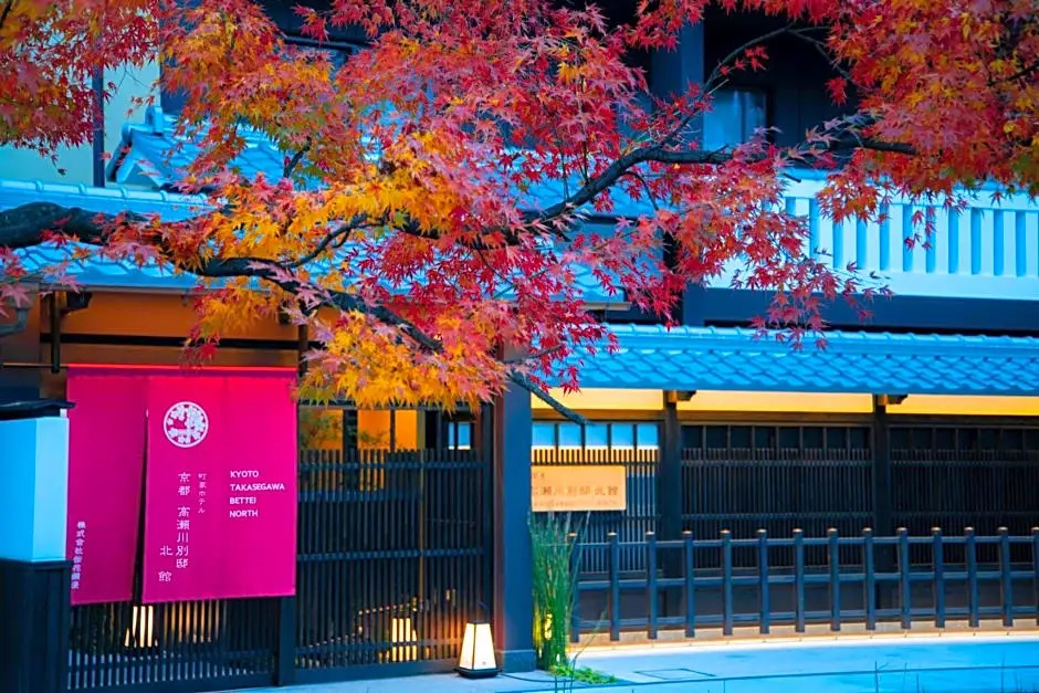 Kyoto Takasegawa Bettei