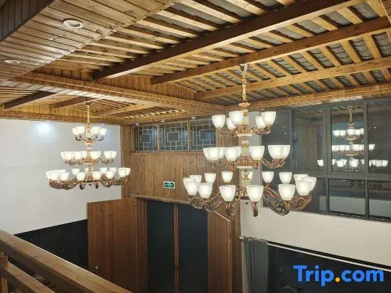 Jianju Homestay