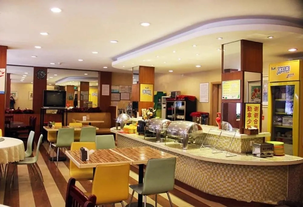 Joy Inn and Suites - Zhengzhou