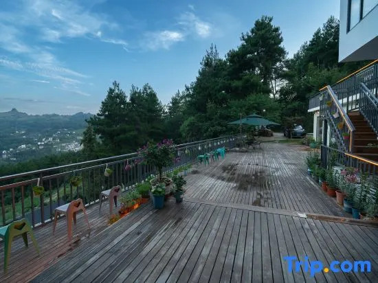 Yuelanshan Zijin Holiday Homestay (Zhangjiajie National Forest Park Branch)