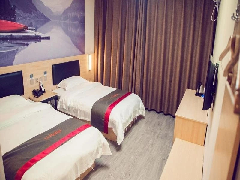 Thank U new Gantang Henan Sanmenxia Wanda Plaza ro