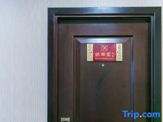 New Kaida Hotel（The Old Town of Lijiang）