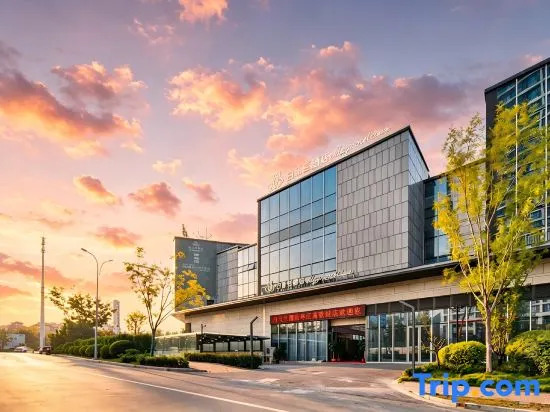 Magnolia Hotel (Zaozhuang High-Speed Rail Station / Zaozhuang University Branch)