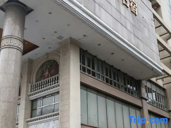 Shiyi Boutique Homestay