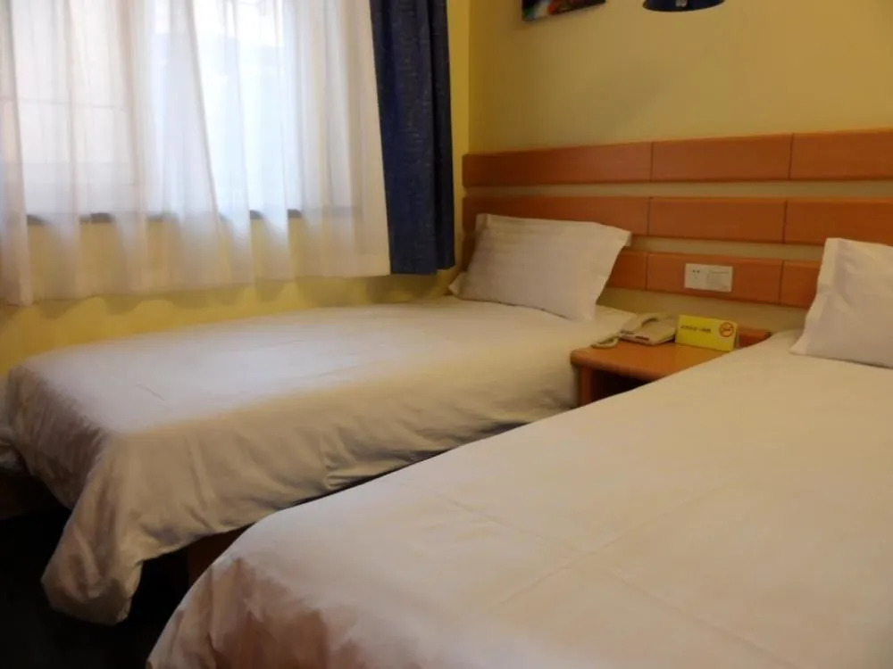 Fudongsen Hotel