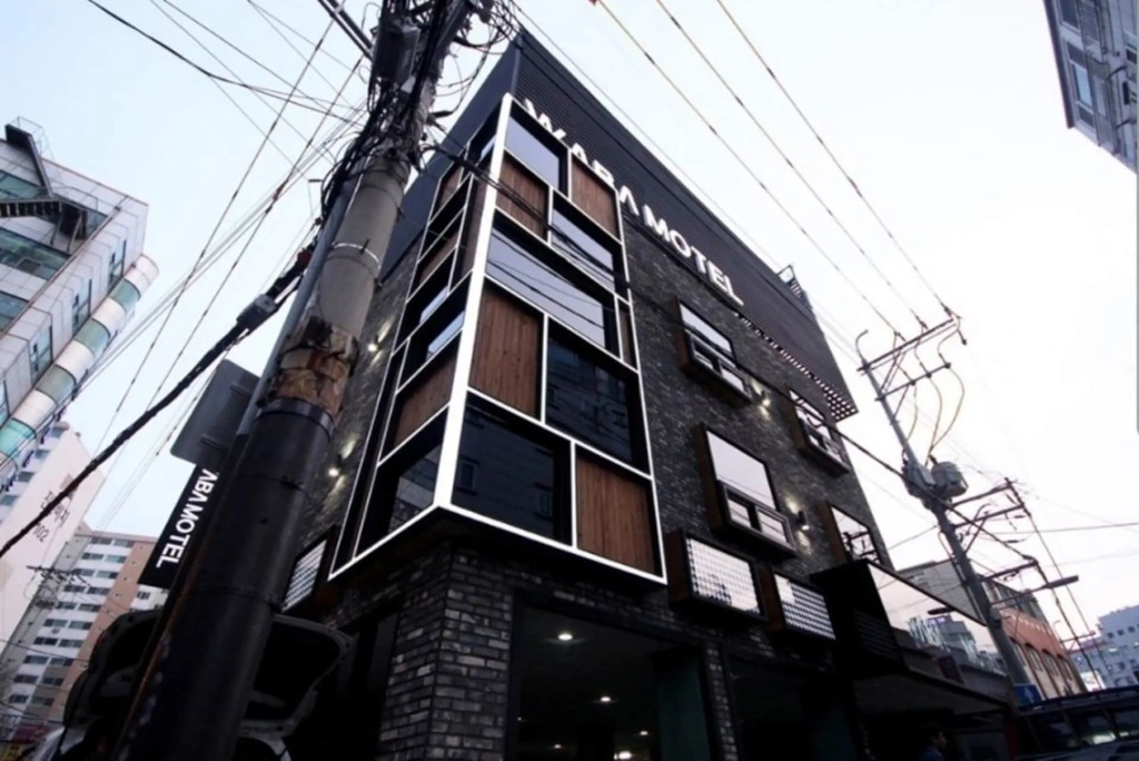 WABA Classic Gwanganri