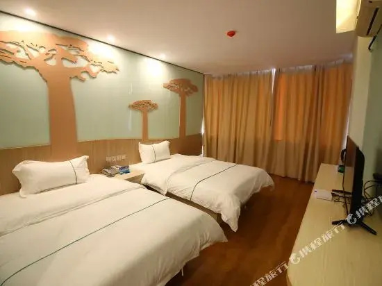 清远森公馆连锁概念酒店(清城中学店)