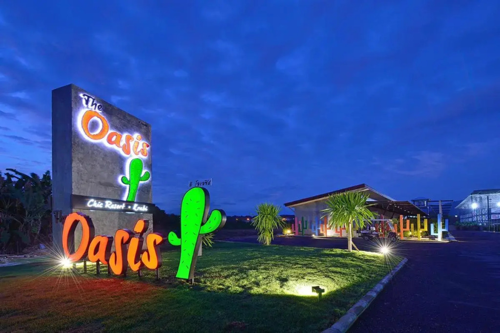 The Oasis Resort