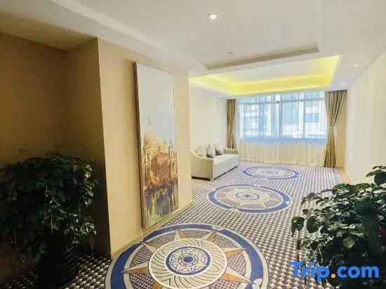 Vienna International Hotel (Meizhou Pingyuan Branch)