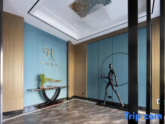 Yueqing Jinhe Boutique Hotel