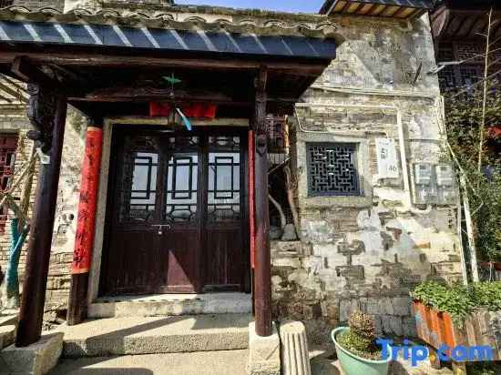 Jingxi Shuizhen Mengxiangcun Homestay