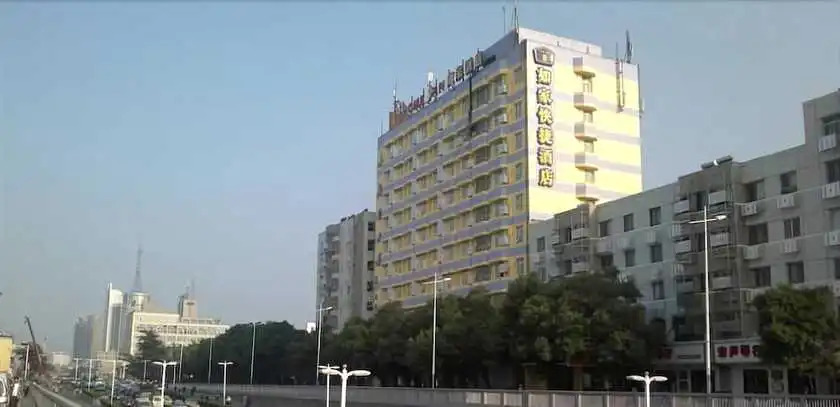 Home Inn Nanchang Beijing West Road