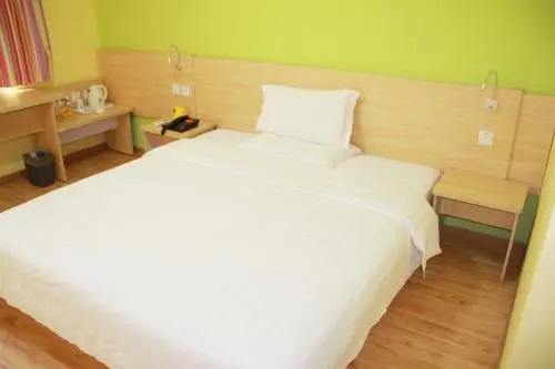 7Days Inn Wuhan Optical Valley Guanshan Avenue University Road