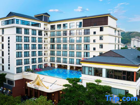voco Xishuangbanna Gaozhuang by IHG