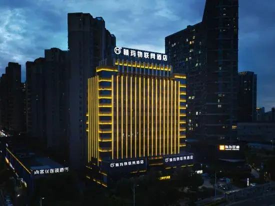Gan maHotel