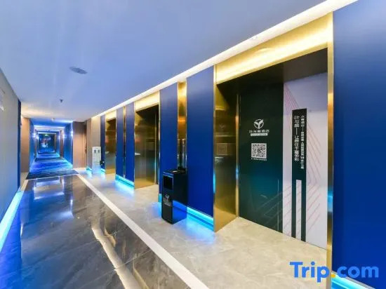 Ye Yuchen E-sports Movie Hotel (Xinbai Plaza MixC Store)