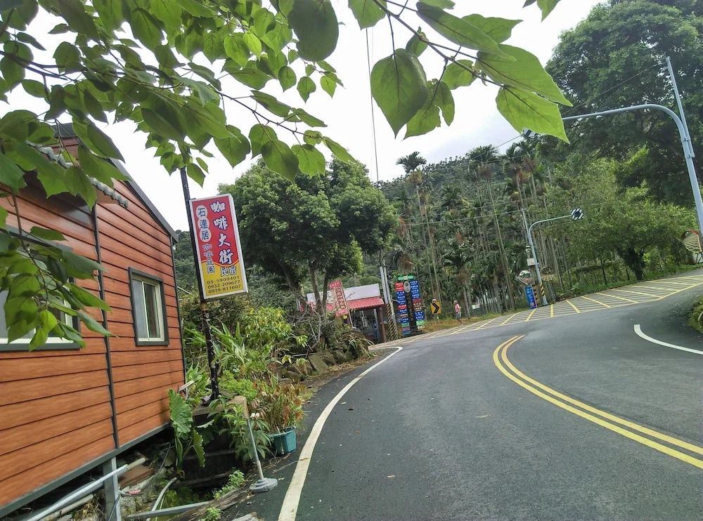 Coffee Street Homestay