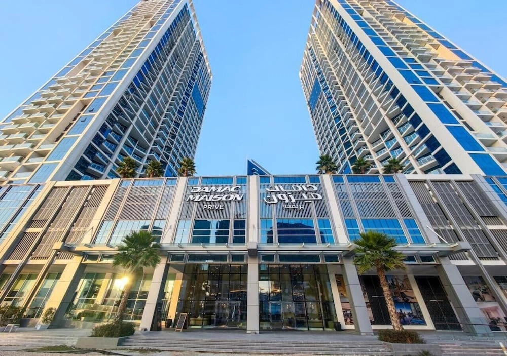 Luxurious Studio in Damac Maison Prive