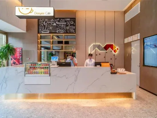 Borrman Hotel (Wuhan Guanggu Science and Technology Exhibition Centre Dayuecheng)