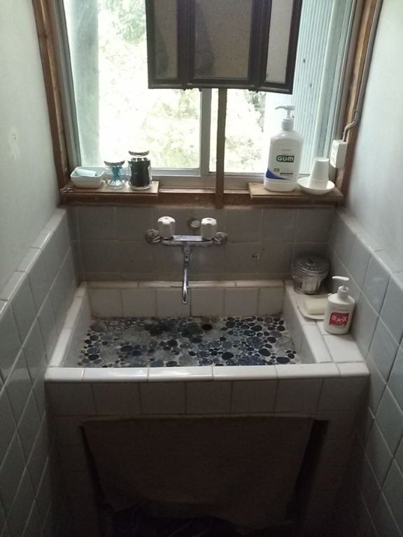 Guesthouse Okagesan