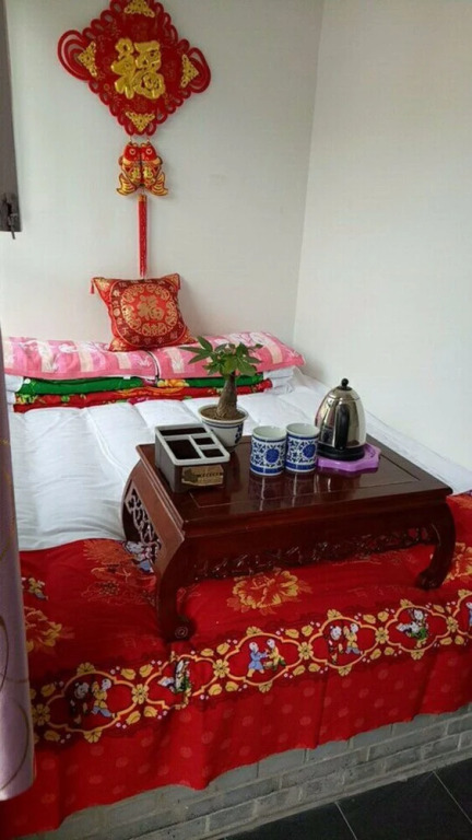 Pingyao Feng Sentai Inn