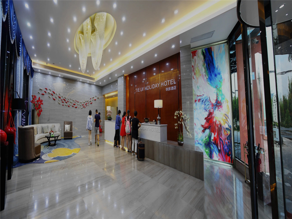 TIE LV Holiday Hotel
