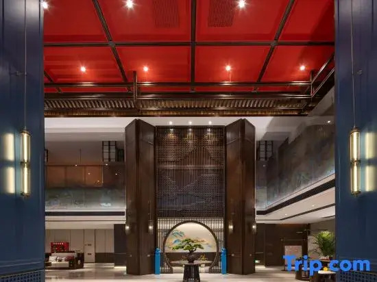 TILL BRIGHT Hotel (Huanghua Airport Zihuajun)