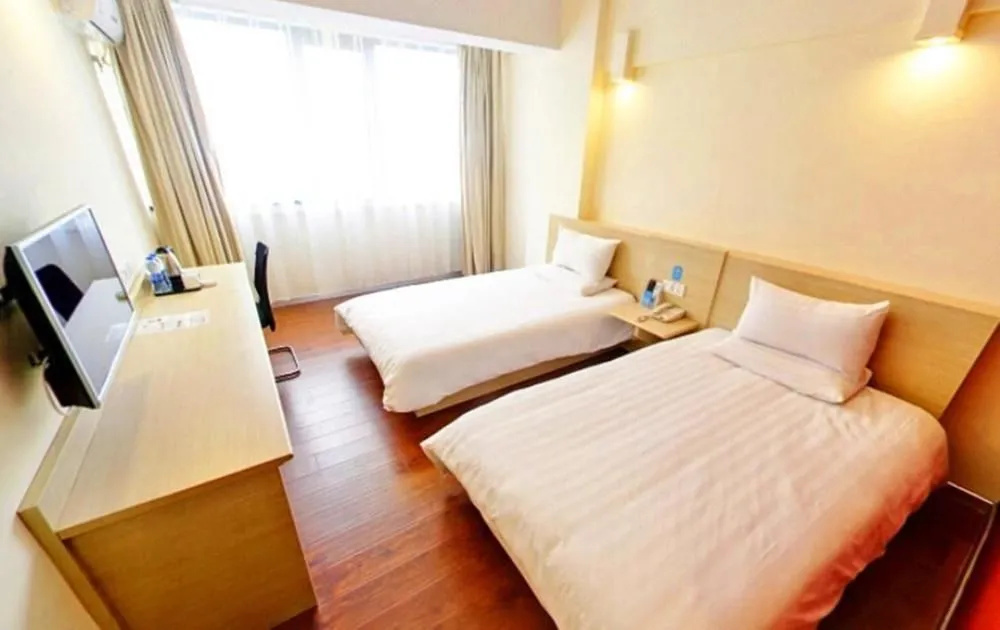 Hanting Hotel